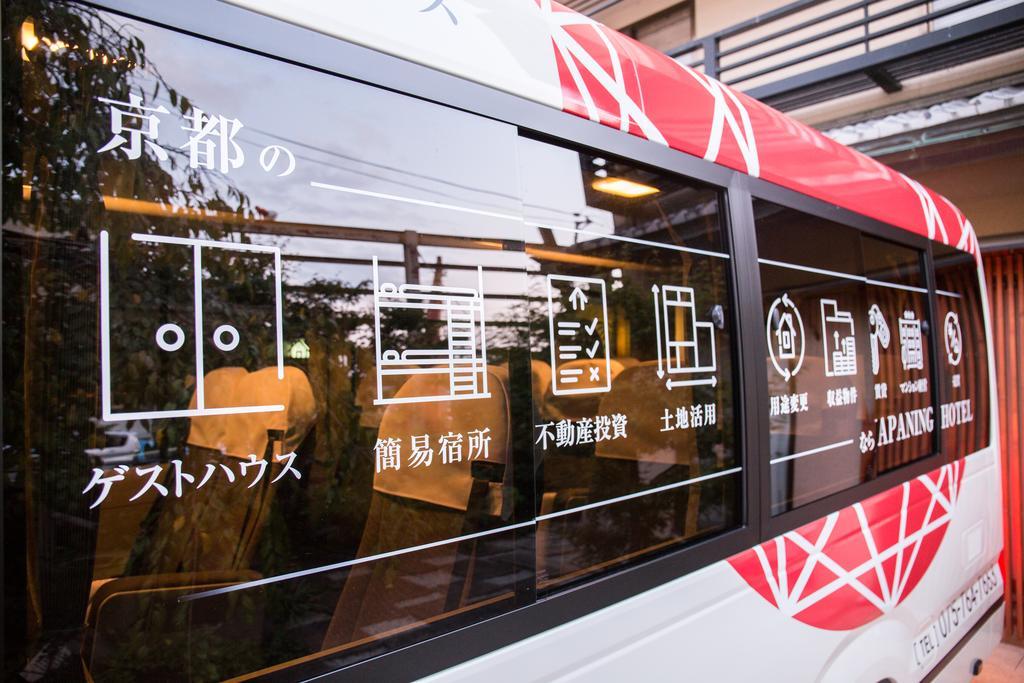 Villa Entrance Life Enmachi By Japaning Kioto Exterior foto